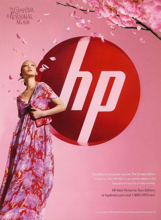 Digital Clutch Vivienne Tam for HP